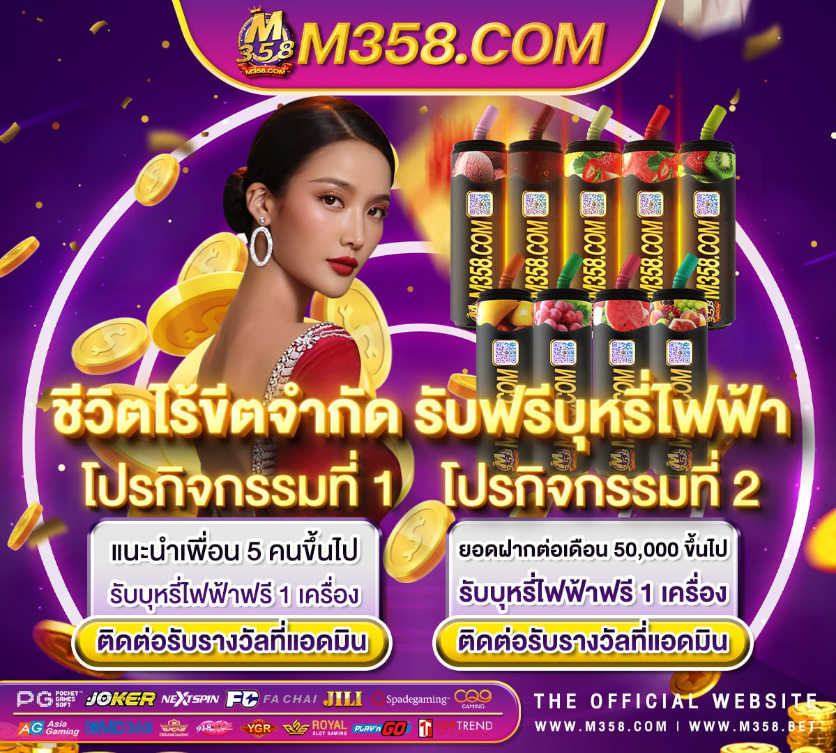 super slot 890 โปรฝาก10รับ100ถอนไม่อั้นpg